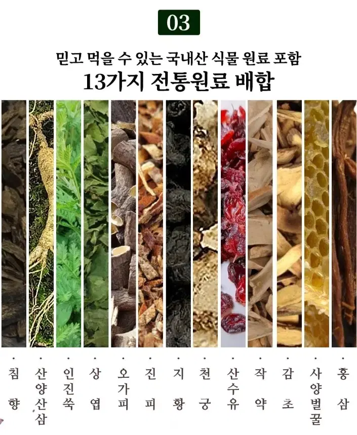 thumbnail-8
